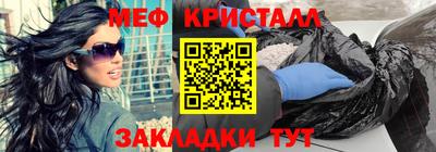 прущая мука Нальчик