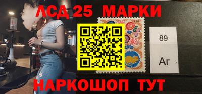 мефедрон мука Можайск