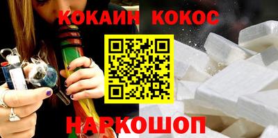 гидропоника Можга