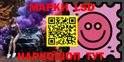 прущая мука Нальчик