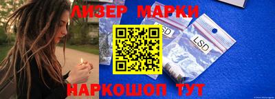 мефедрон мука Можайск