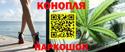 мефедрон мука Можайск