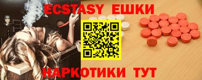 прущая мука Нальчик