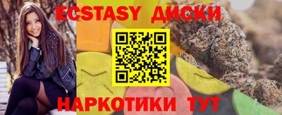 марихуана Нарткала