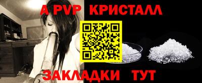 марихуана Моздок