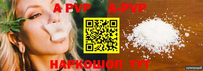 гидропоника Можга