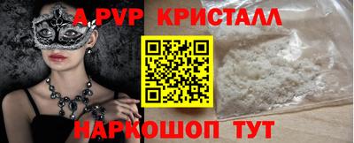 гидропоника Можга
