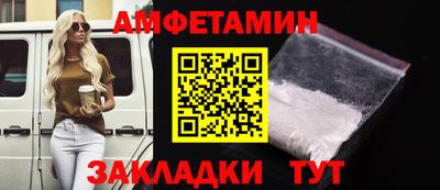 гидропоника Можга