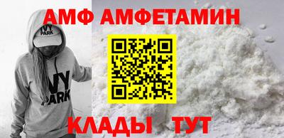 марихуана Нарткала