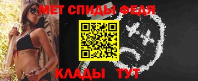гидропоника Можга