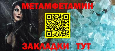 марихуана Нарткала