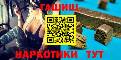 прущая мука Нальчик