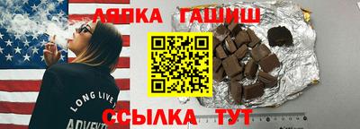 мефедрон мука Можайск