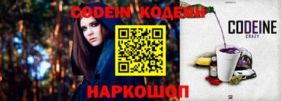 гидропоника Можга
